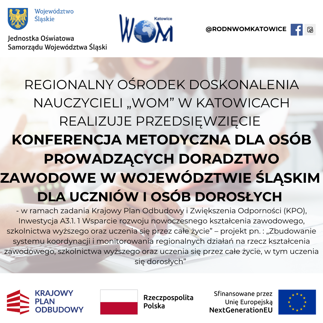 Zdjęcie do Nowe trendy w doradztwie zawodowym - co jest kluczowe dla efektywnego poradnictwa kariery? - XVI Akademia Zawodowców w Gliwicach